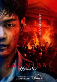 ดูซีรี่ย์netflix หนังตลก